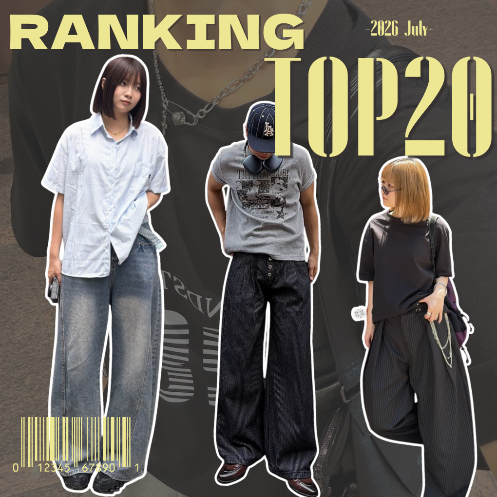 ⭐️なほ⭐️ 7/10 TOP20 – YOLO（ヨロ）｜ファッション通販