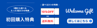 YOLO(ヨロ)|ファッション通販