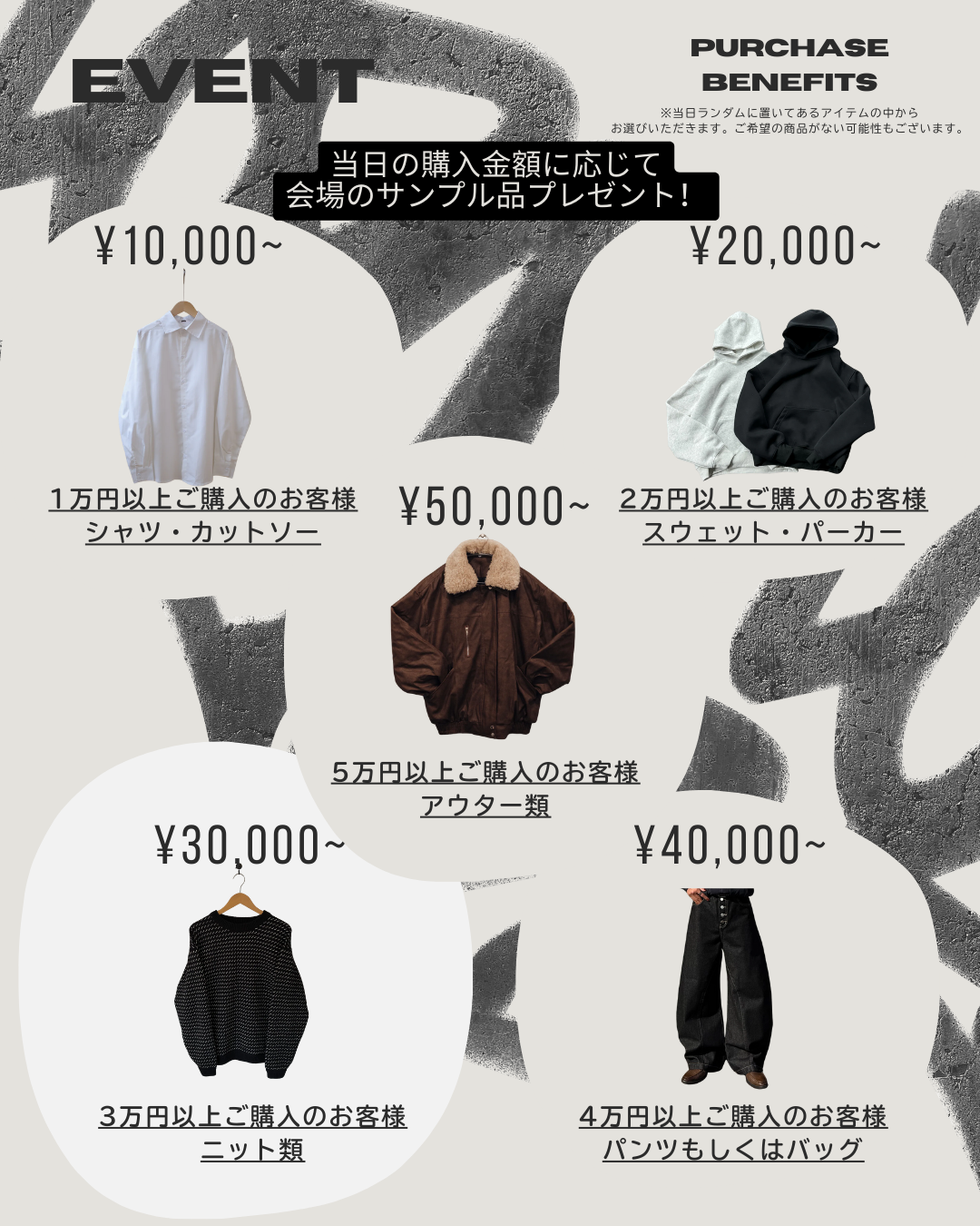 YOLO ポップアップ PP0003