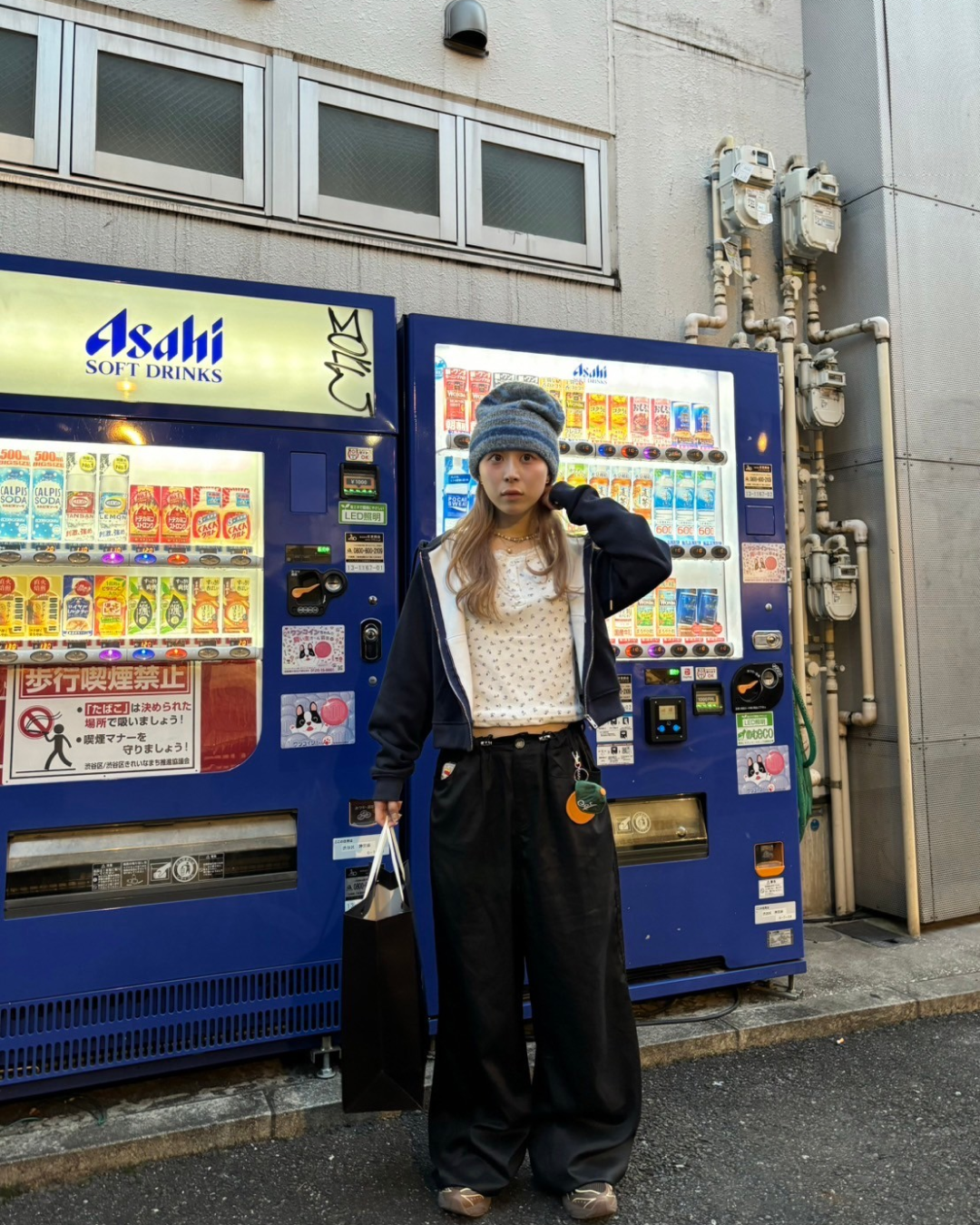 ブラックワイドパンツ AW0044