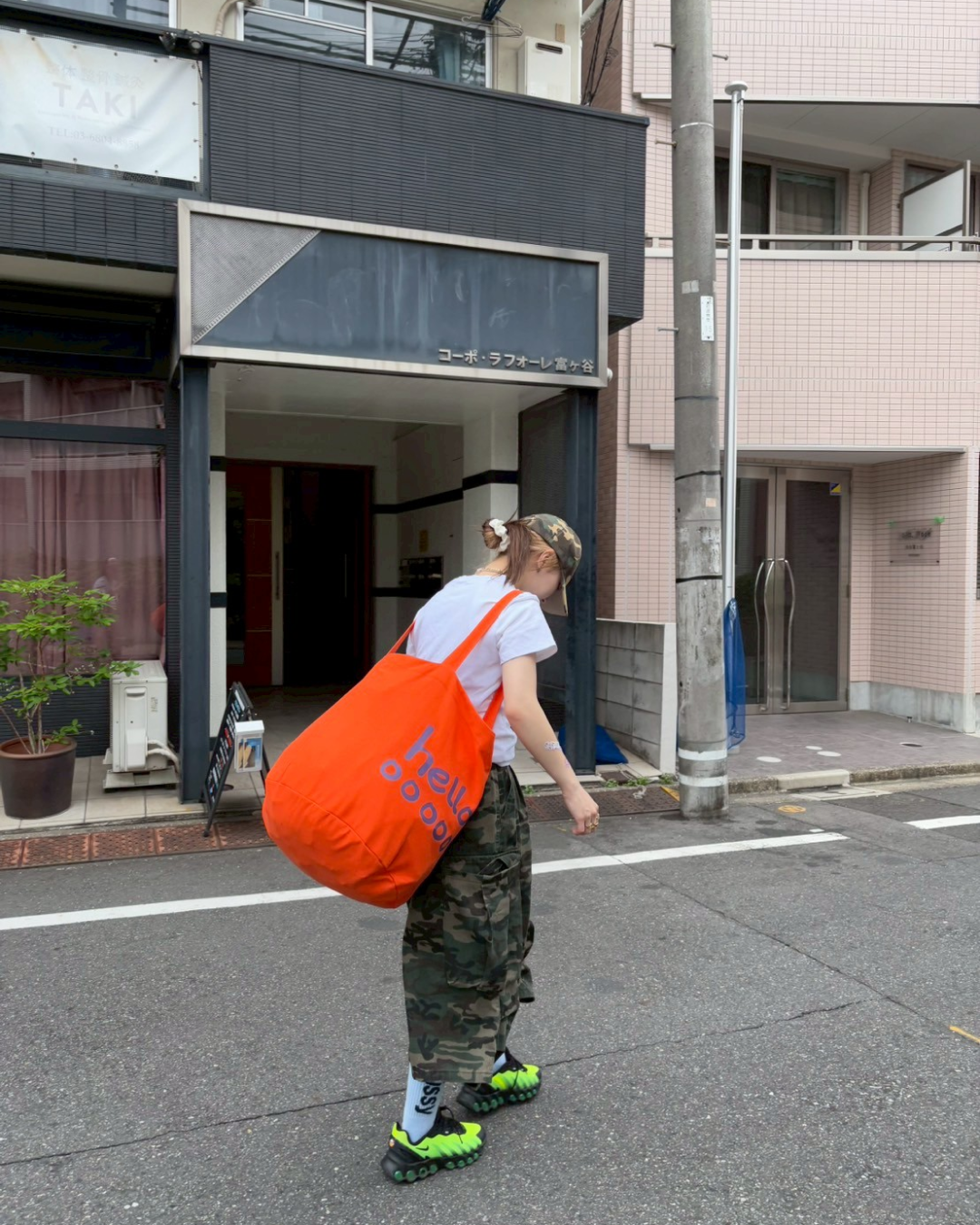 レトロ迷彩ジョーツ AW1075