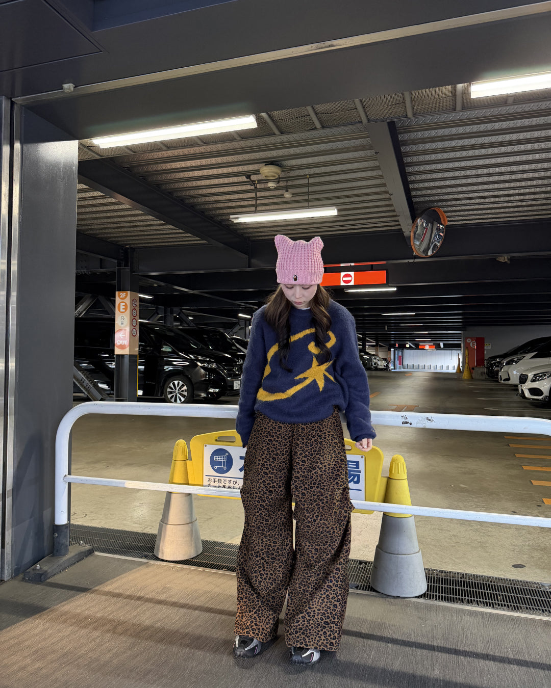 レオパード柄ワイドパンツ
AW1200