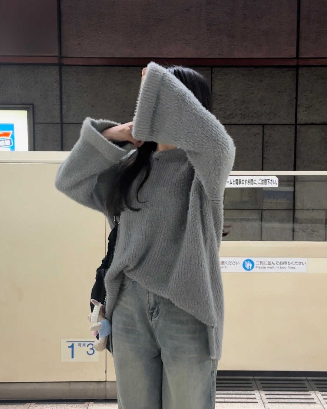 Mohair knit fleece sweater AY0001