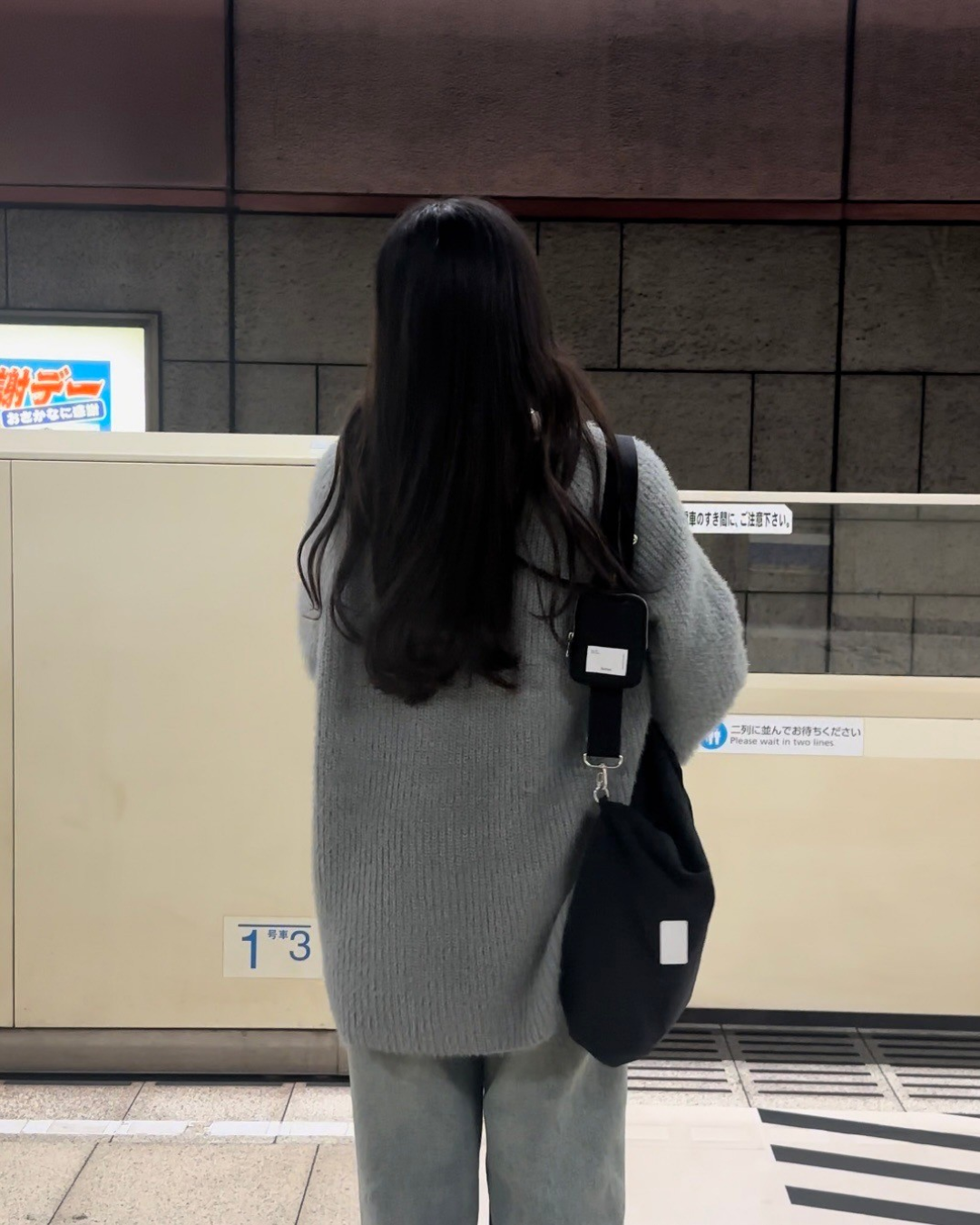 Mohair knit fleece sweater AY0001