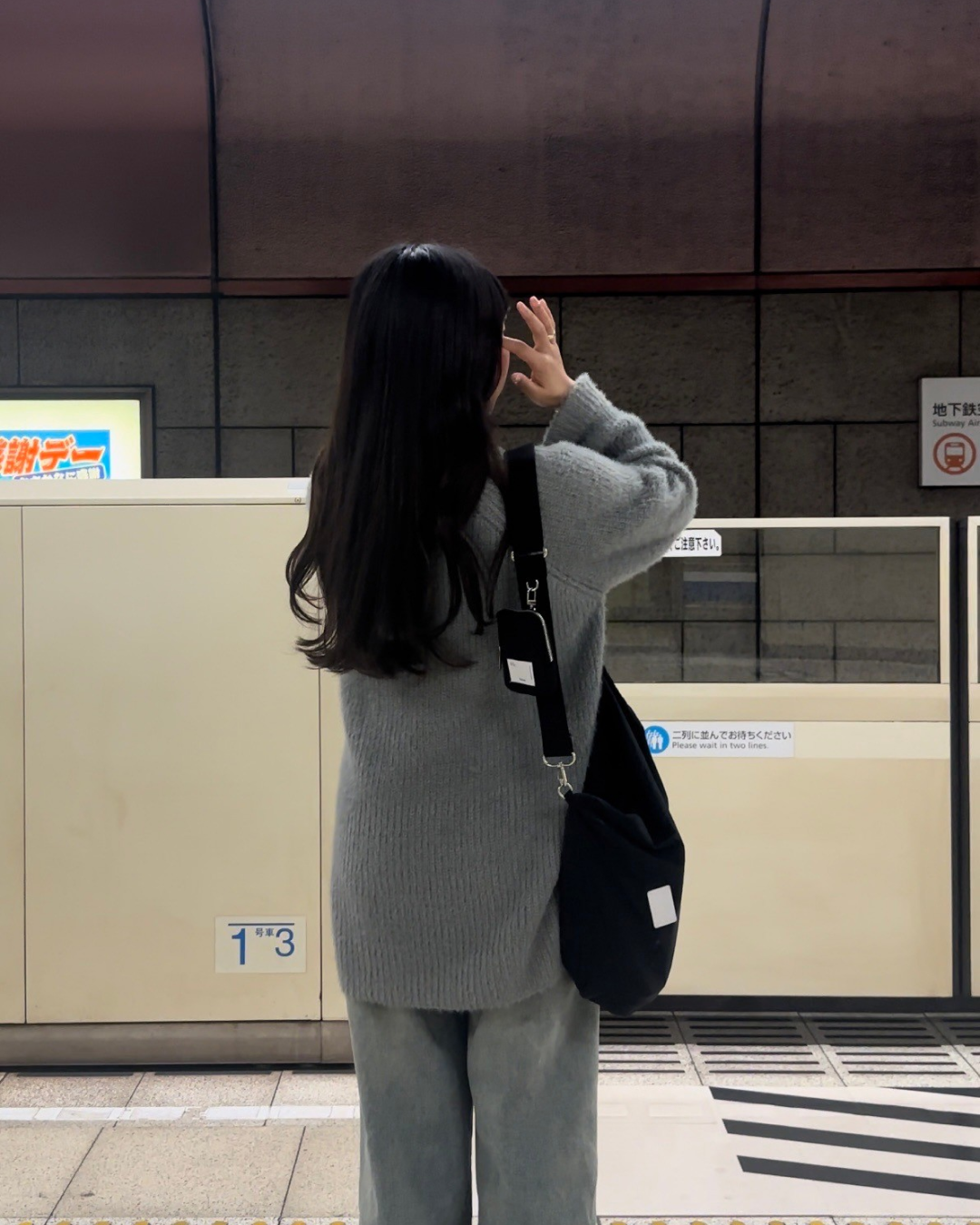 Mohair knit fleece sweater AY0001