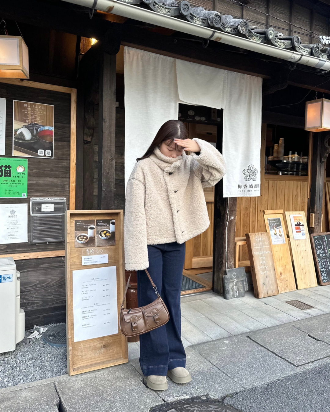 インディゴデニムパンツ(セットアップ可能) AY0192