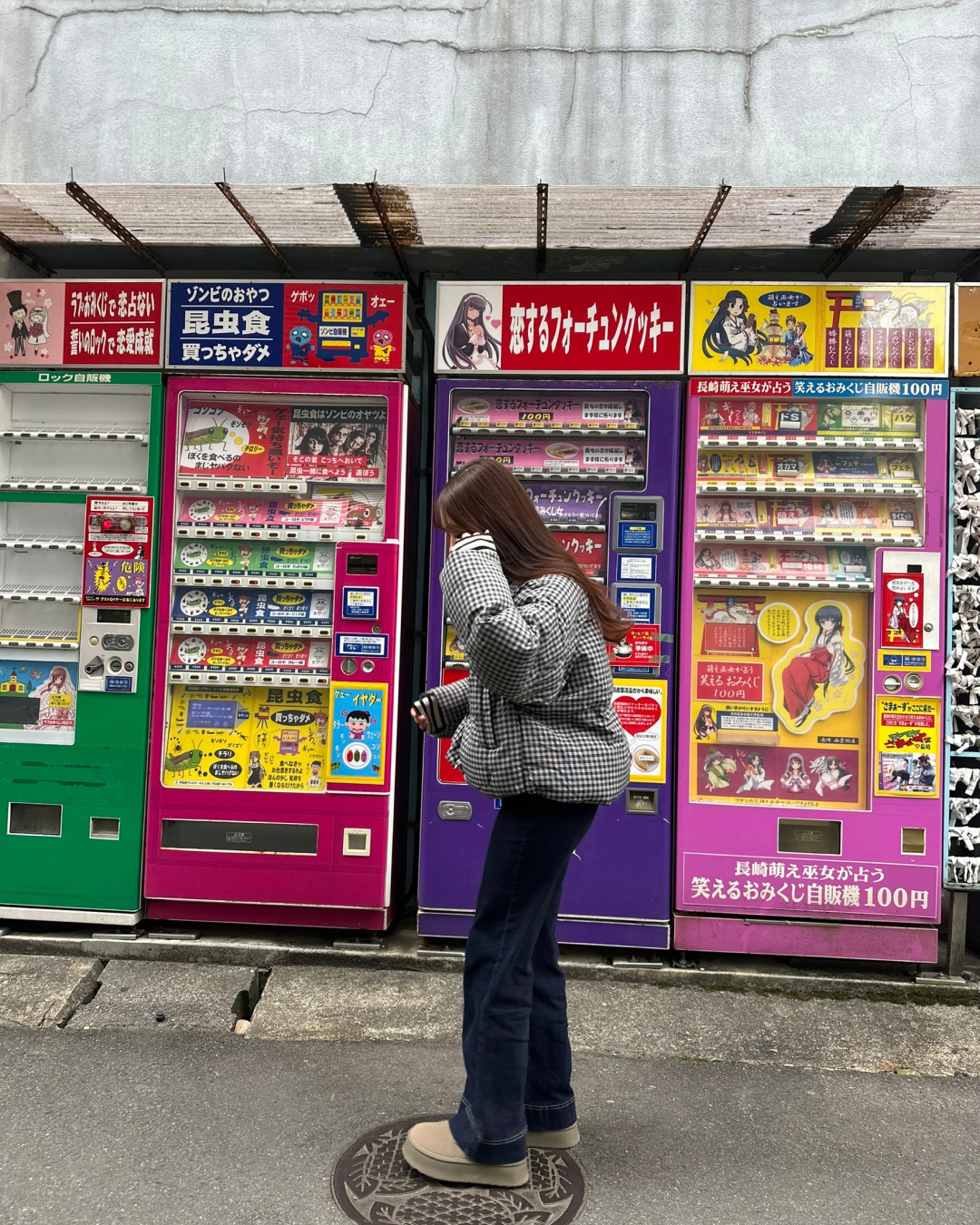 インディゴデニムパンツ(セットアップ可能) AY0192