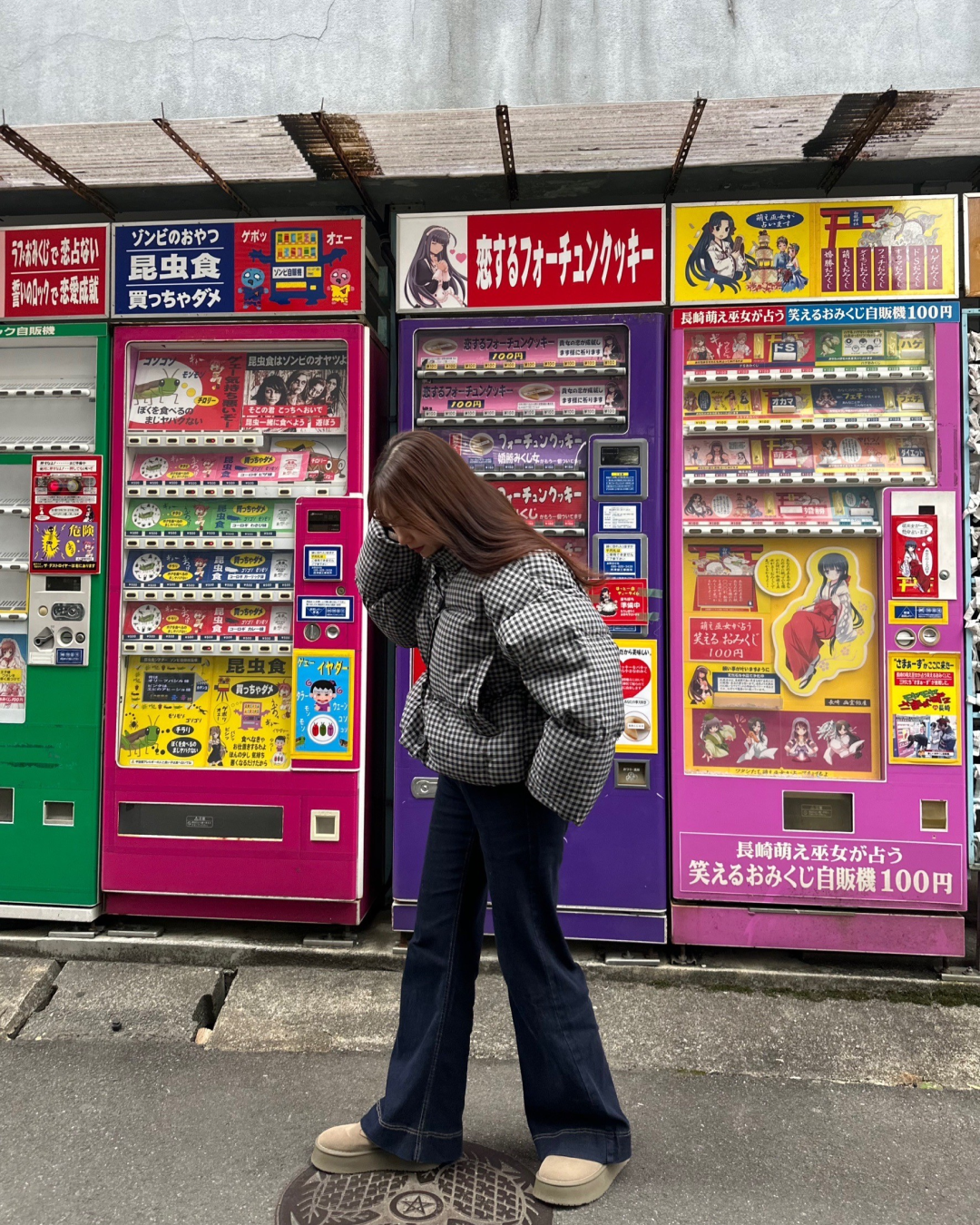 インディゴデニムパンツ(セットアップ可能) AY0192