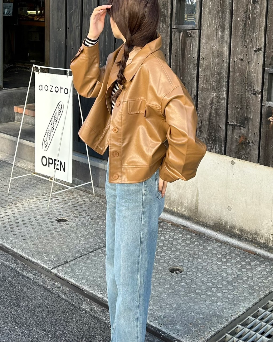 Leather short jacket B0002