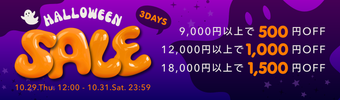 YOLO(ヨロ)|ファッション通販