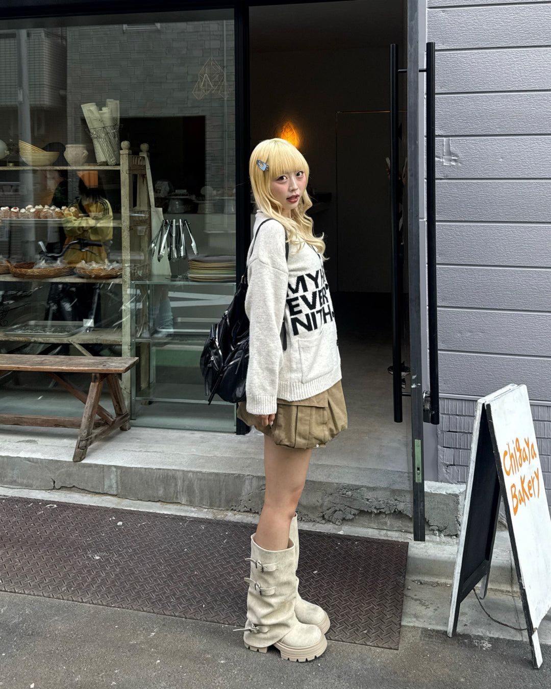 スラウチブーツ HZ3005