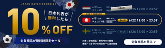 YOLO(ヨロ)|ファッション通販