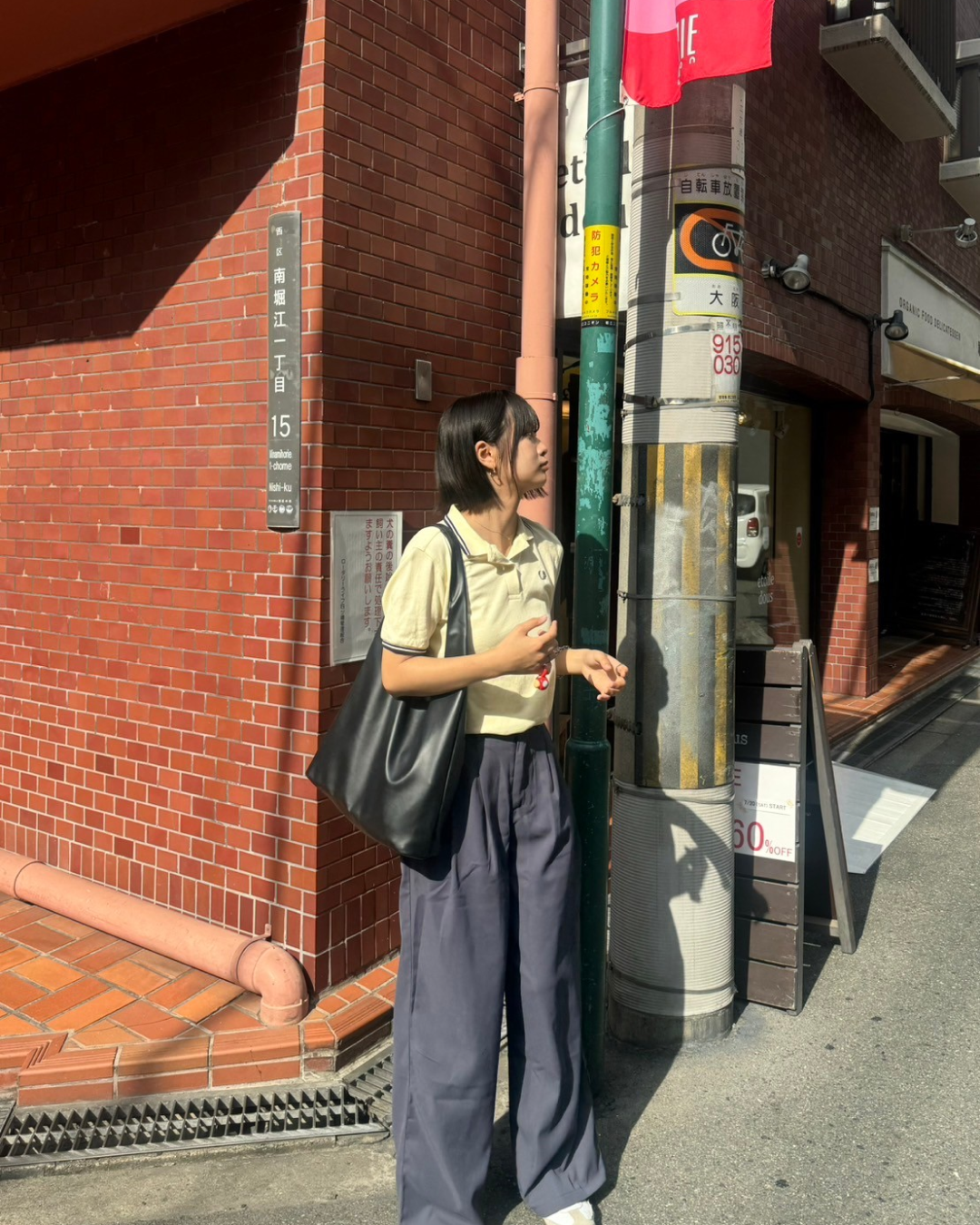 ワイドレッグスラックス K0102