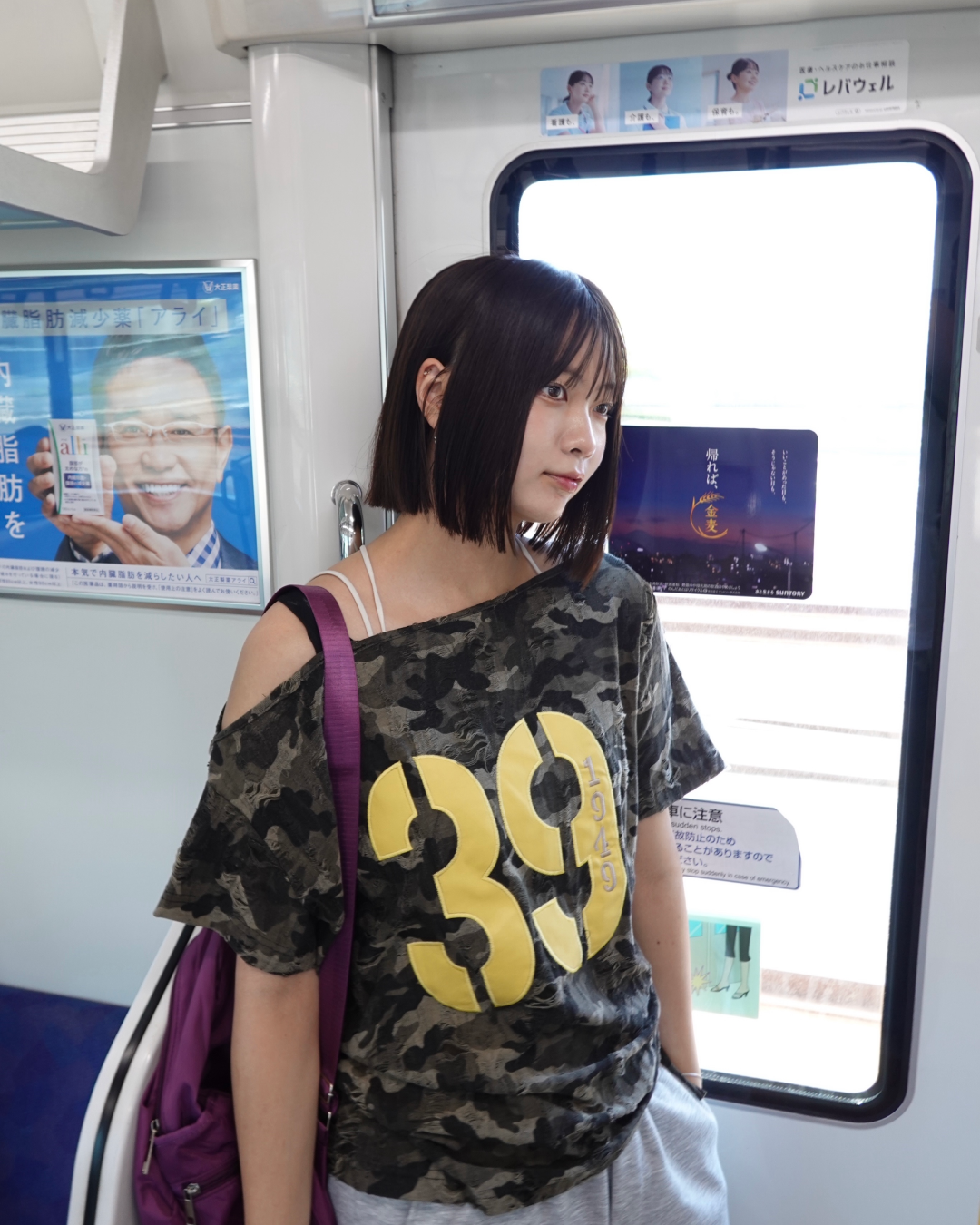 フロントロゴワンショルダーTシャツ K3198