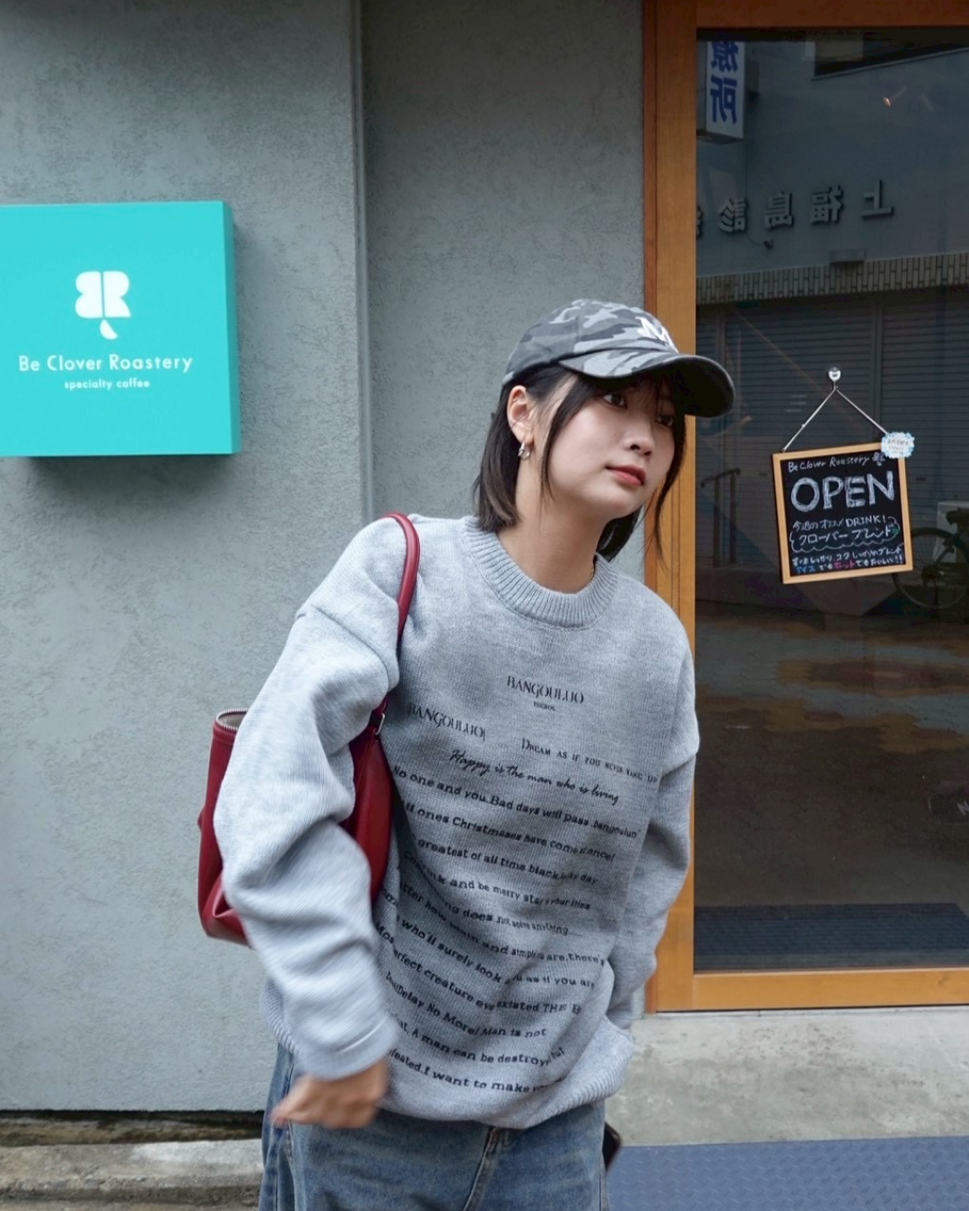 【即納】フロントデザインニット K5009