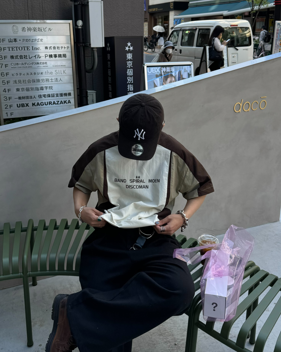 ドローコードナイロンTシャツ KA1023