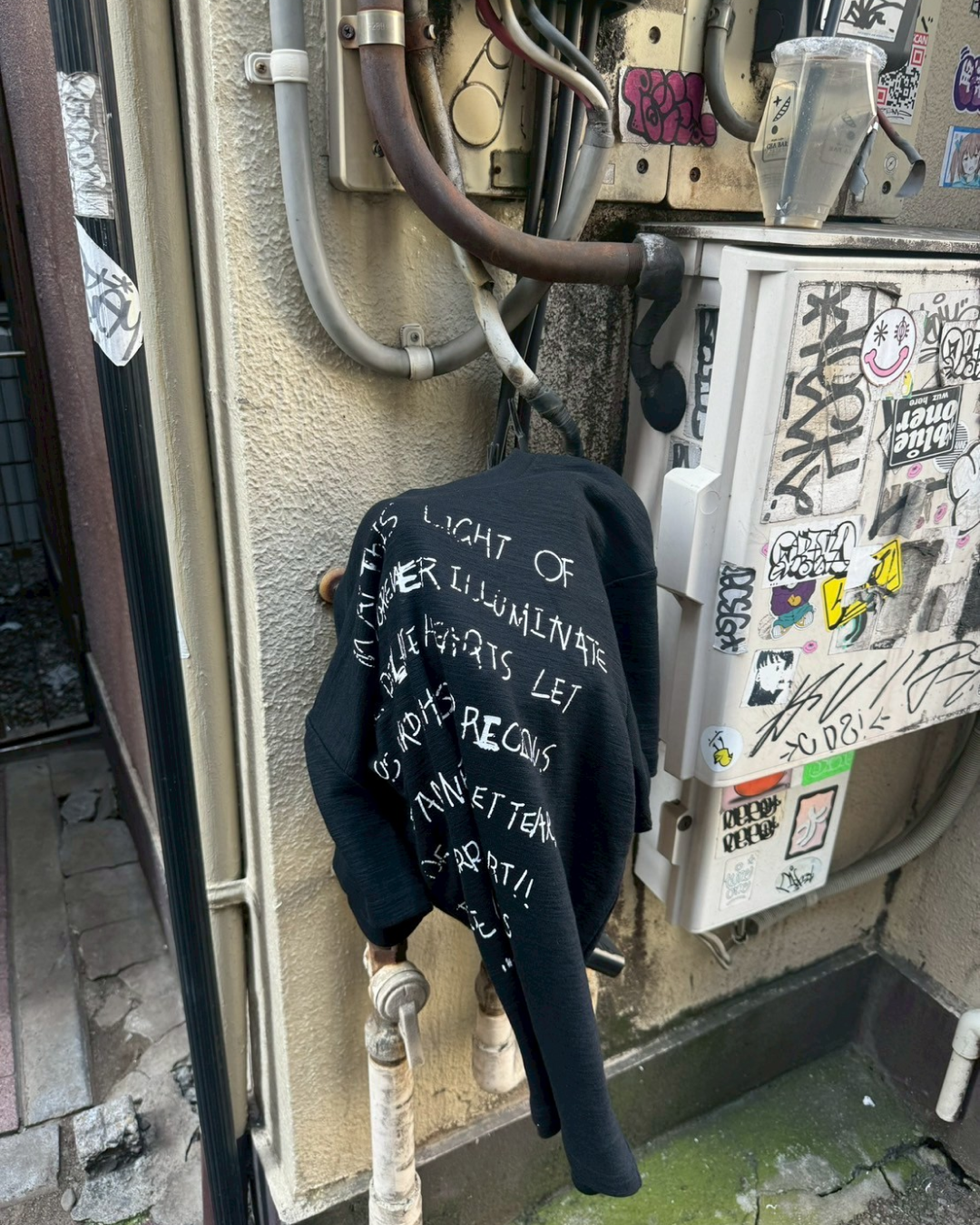 カリグラフィーTシャツ KM1065