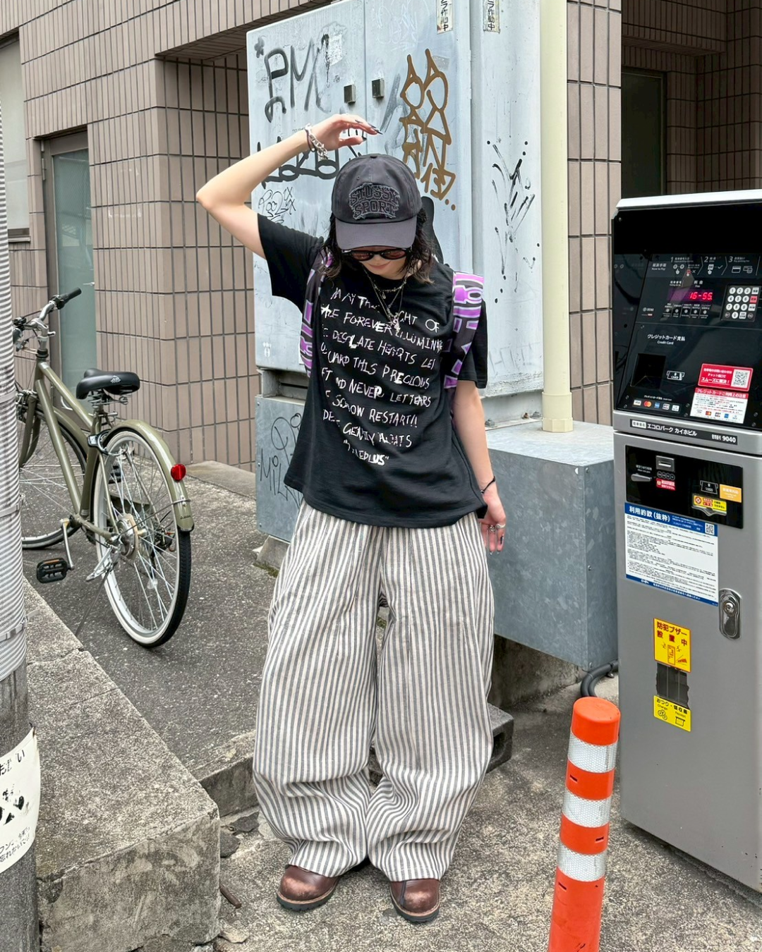 カリグラフィーTシャツ KM1065