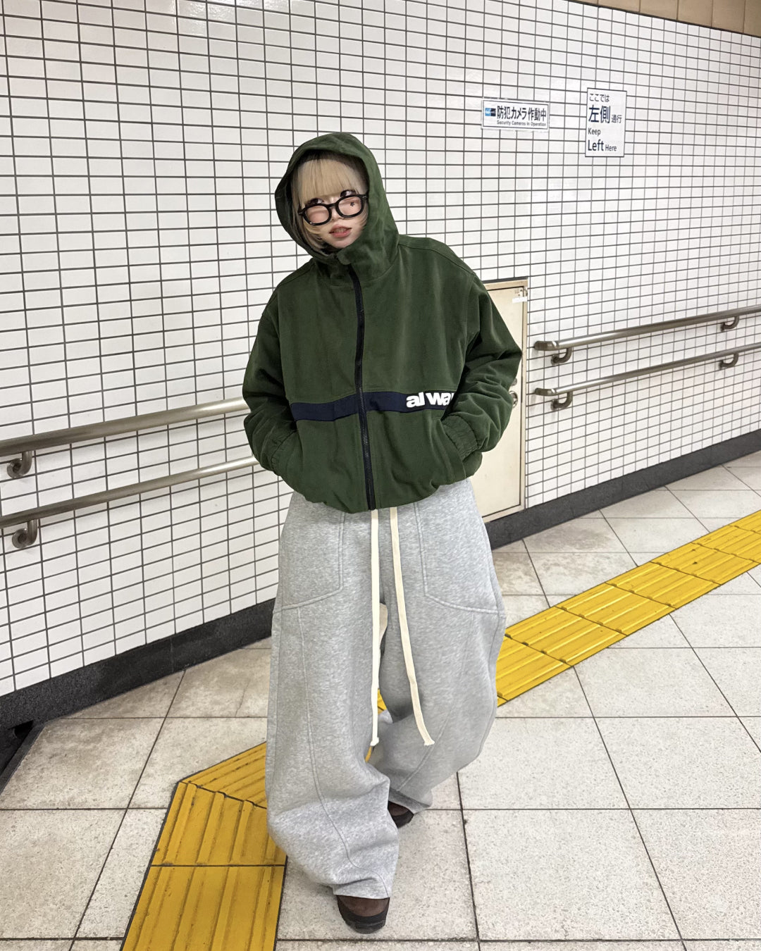 センターラインスウェットパンツ KM1251