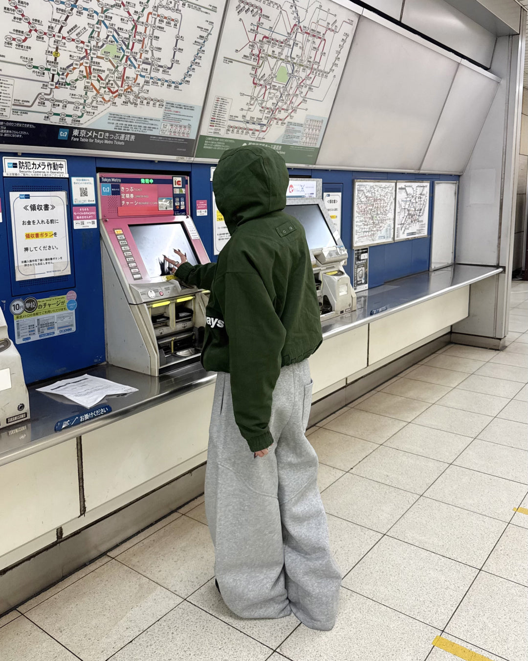 センターラインスウェットパンツ KM1251