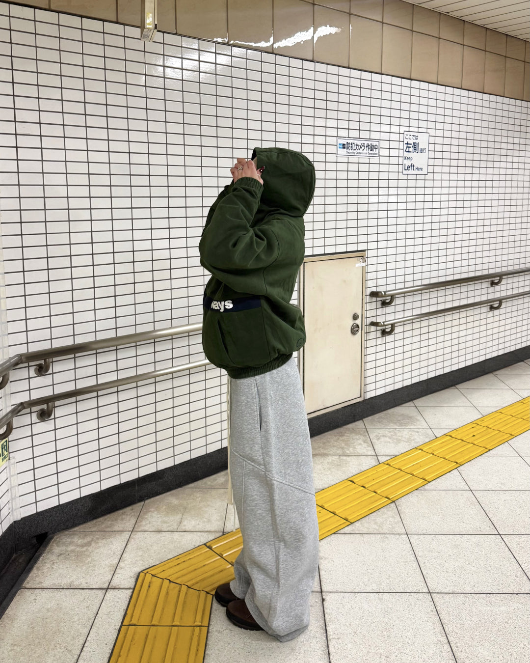 センターラインスウェットパンツ KM1251