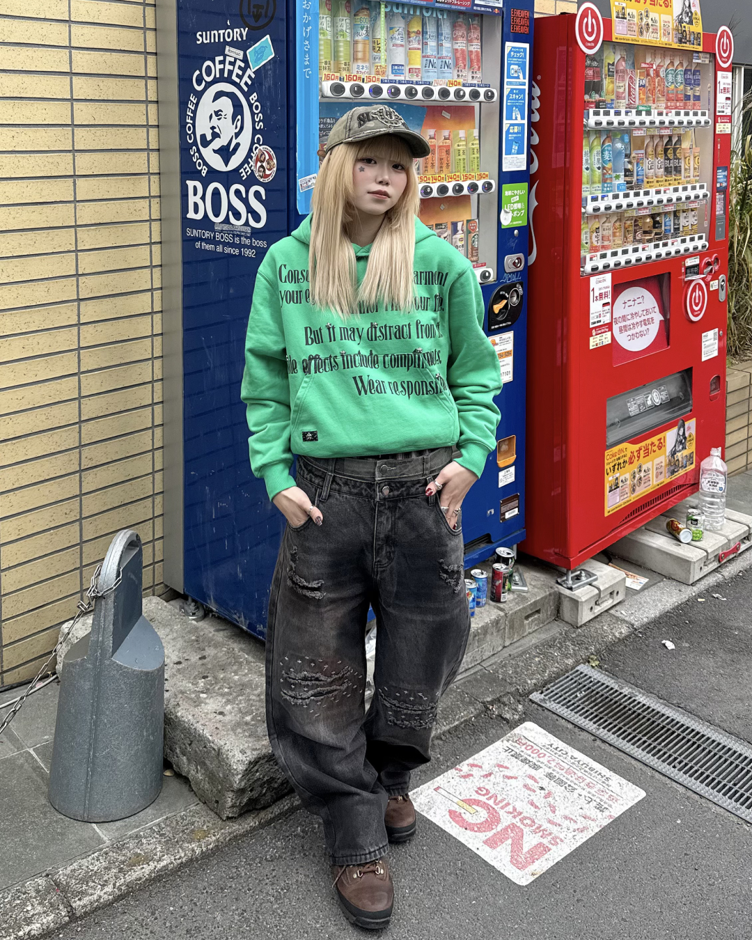 ダメージレイヤードデニム KM1260