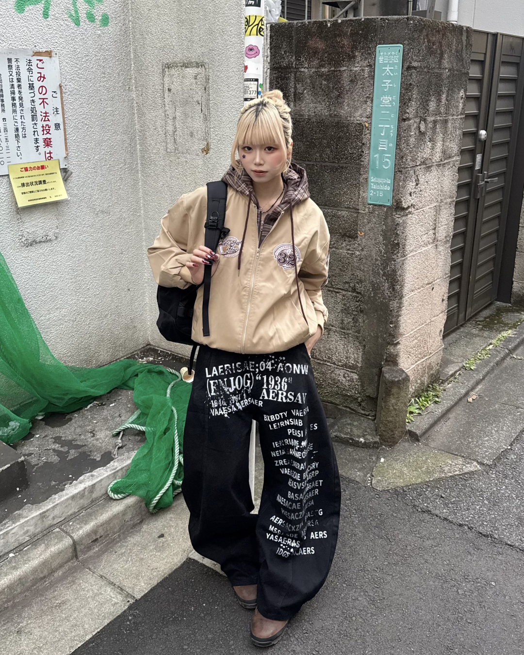 フロントデザインカーブパンツ KM1269