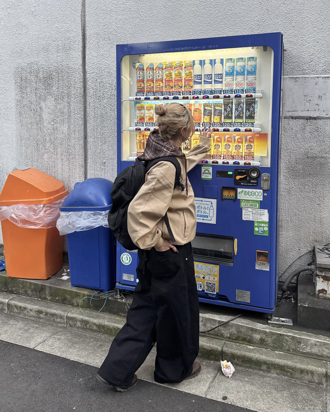 フロントデザインカーブパンツ KM1269