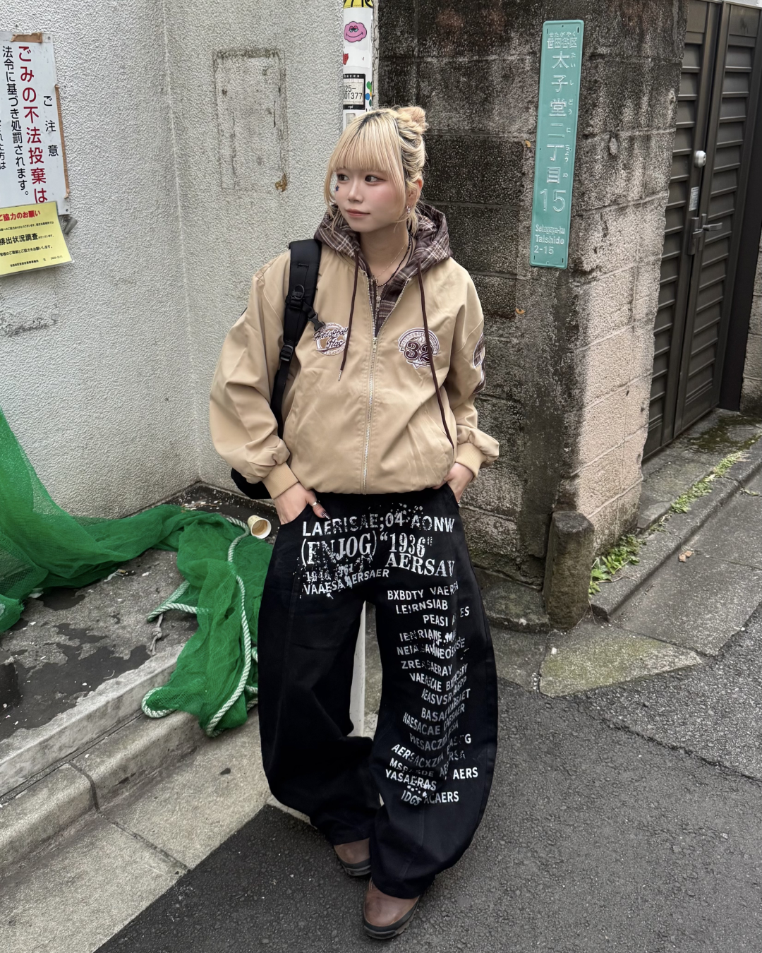 フロントデザインカーブパンツ KM1269