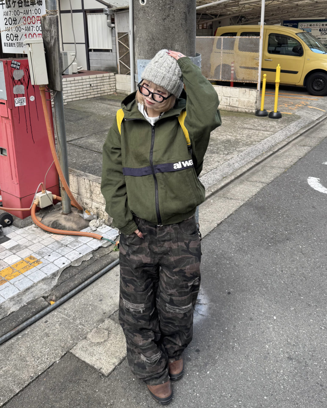 【即納】バックプリントスターカモパンツ KM5007