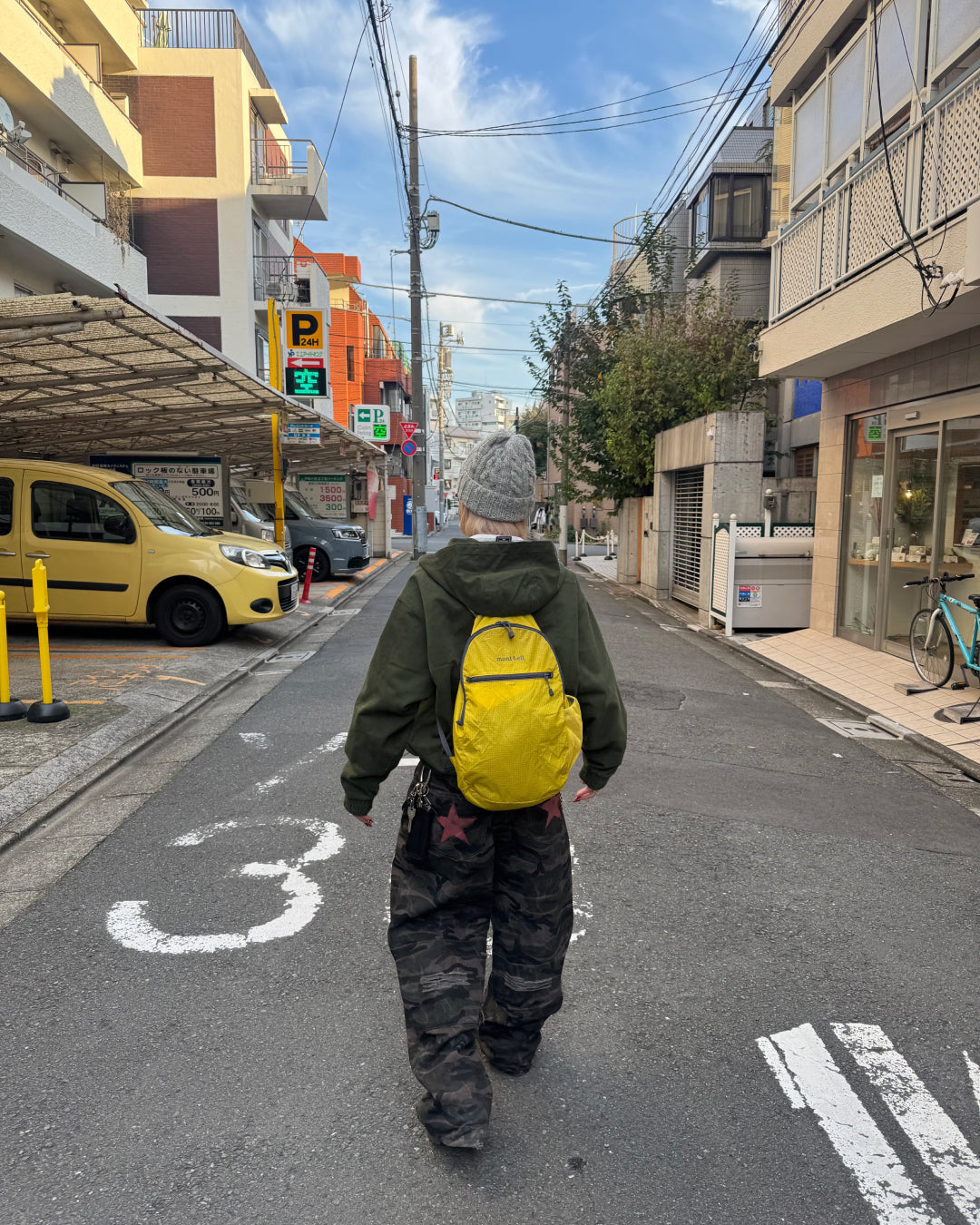 【即納】バックプリントスターカモパンツ KM5007