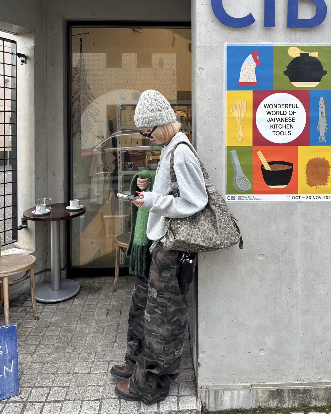 【即納】バックプリントスターカモパンツ KM5007