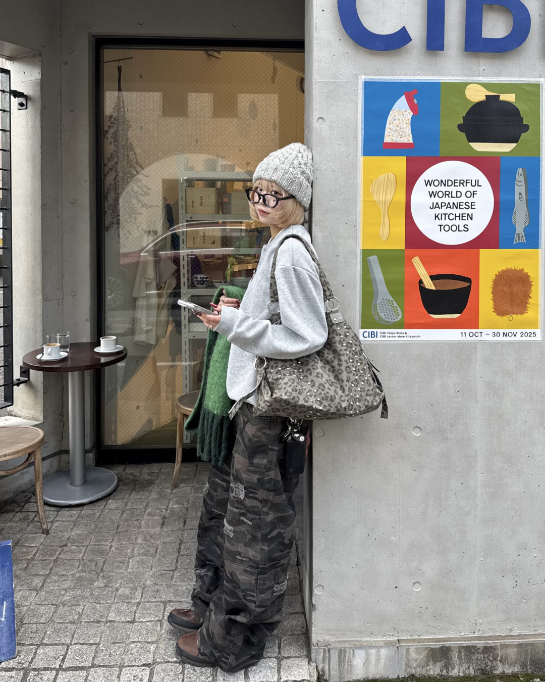 【即納】バックプリントスターカモパンツ KM5007