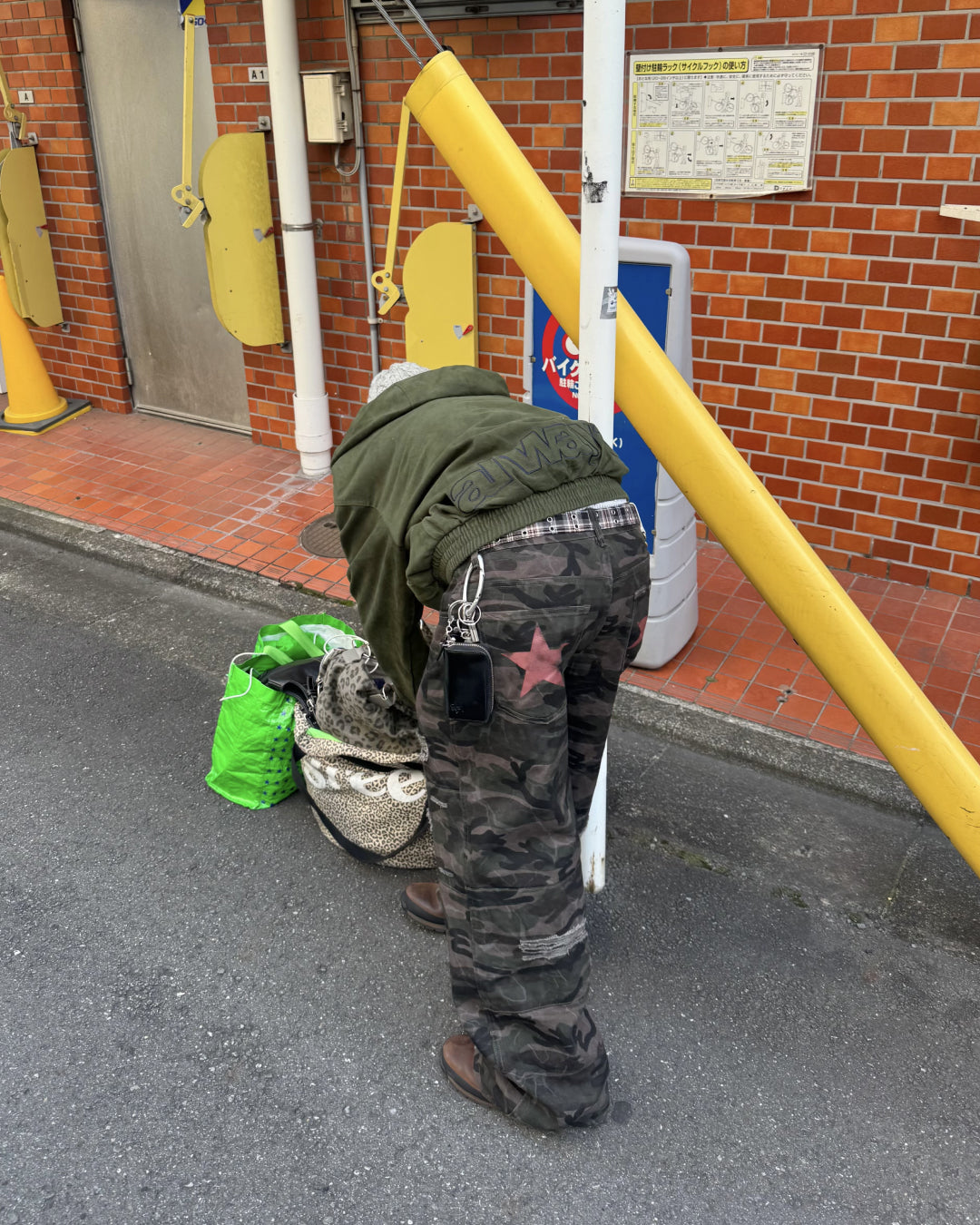 【即納】バックプリントスターカモパンツ KM5007