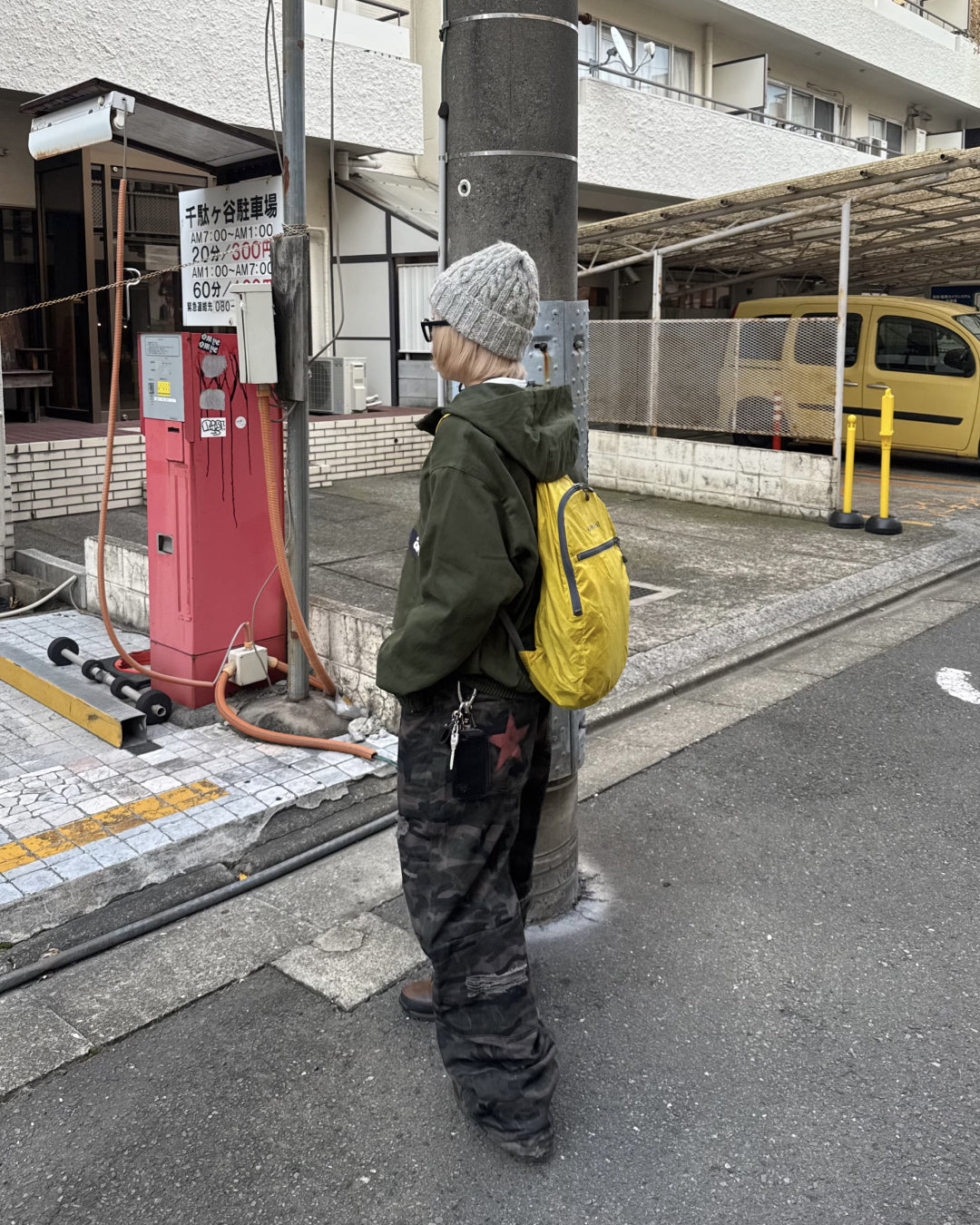 【即納】バックプリントスターカモパンツ KM5007