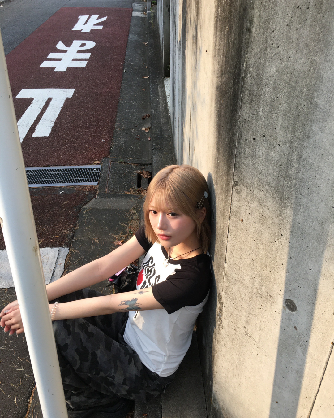 カモフラージュワイドパンツ MM1000