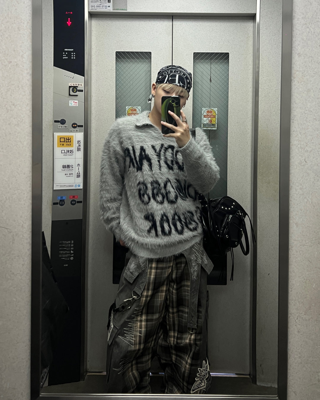 【即納】ロゴシャギーニット MO0034