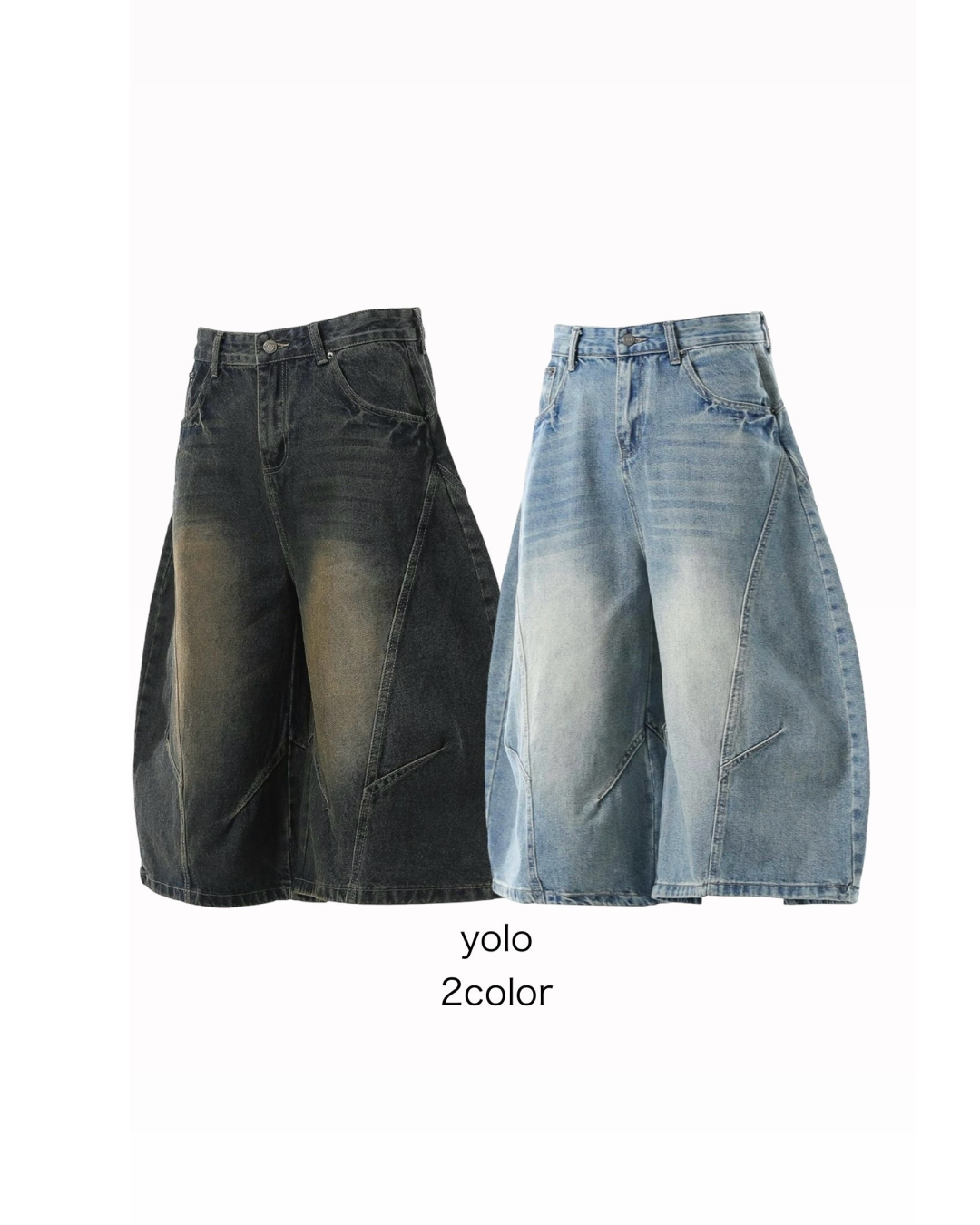 クロップドバルーンデニムパンツ MO1030