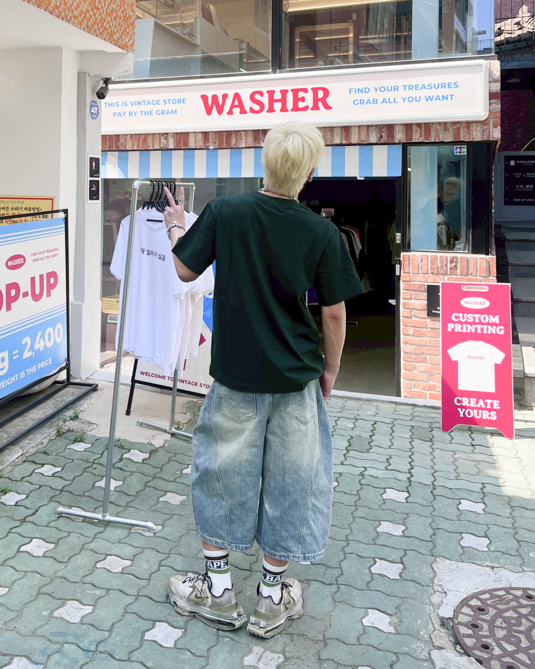 クロップドバルーンデニムパンツ MO1030