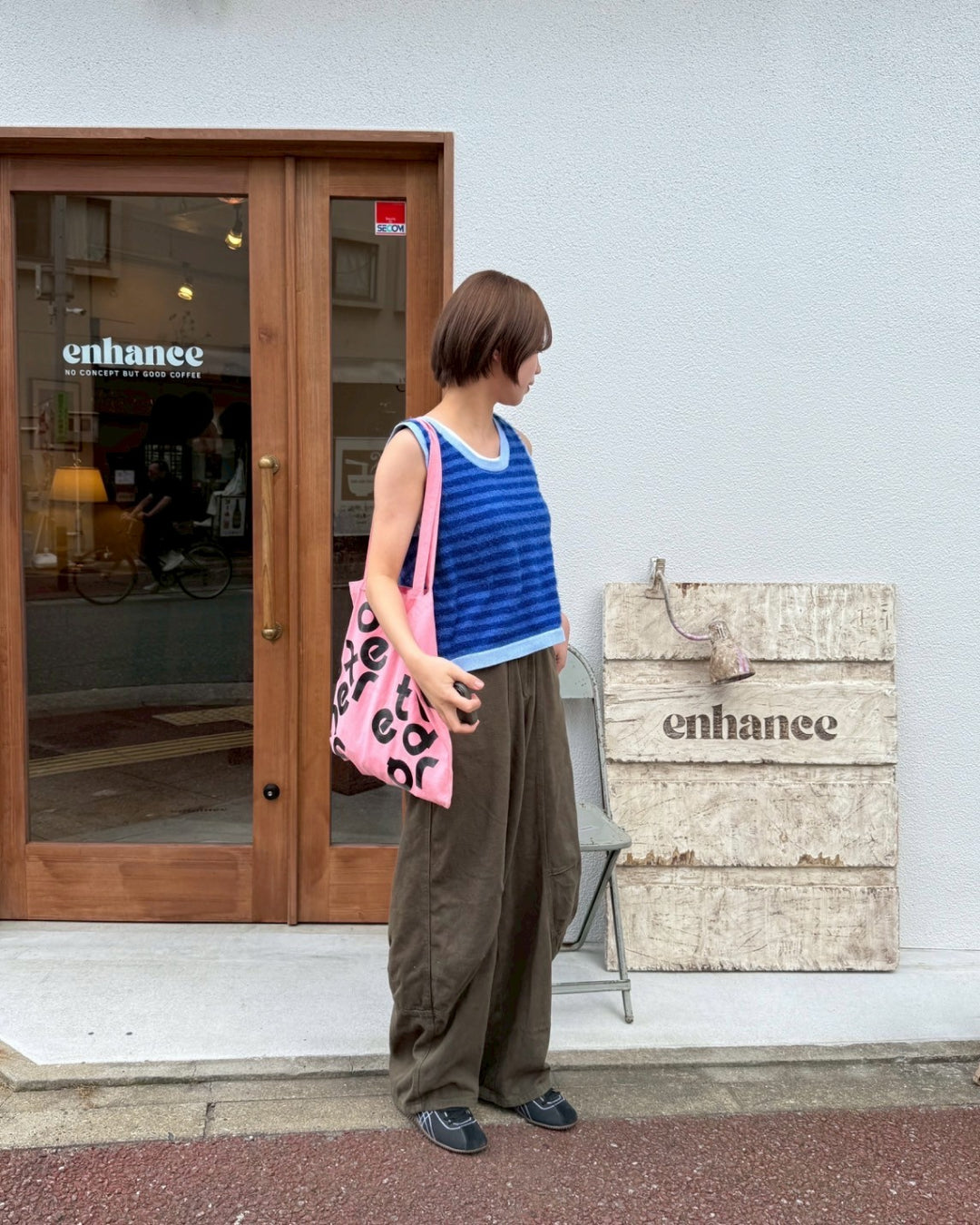 レトロウォッシュモップパンツ
MX0063