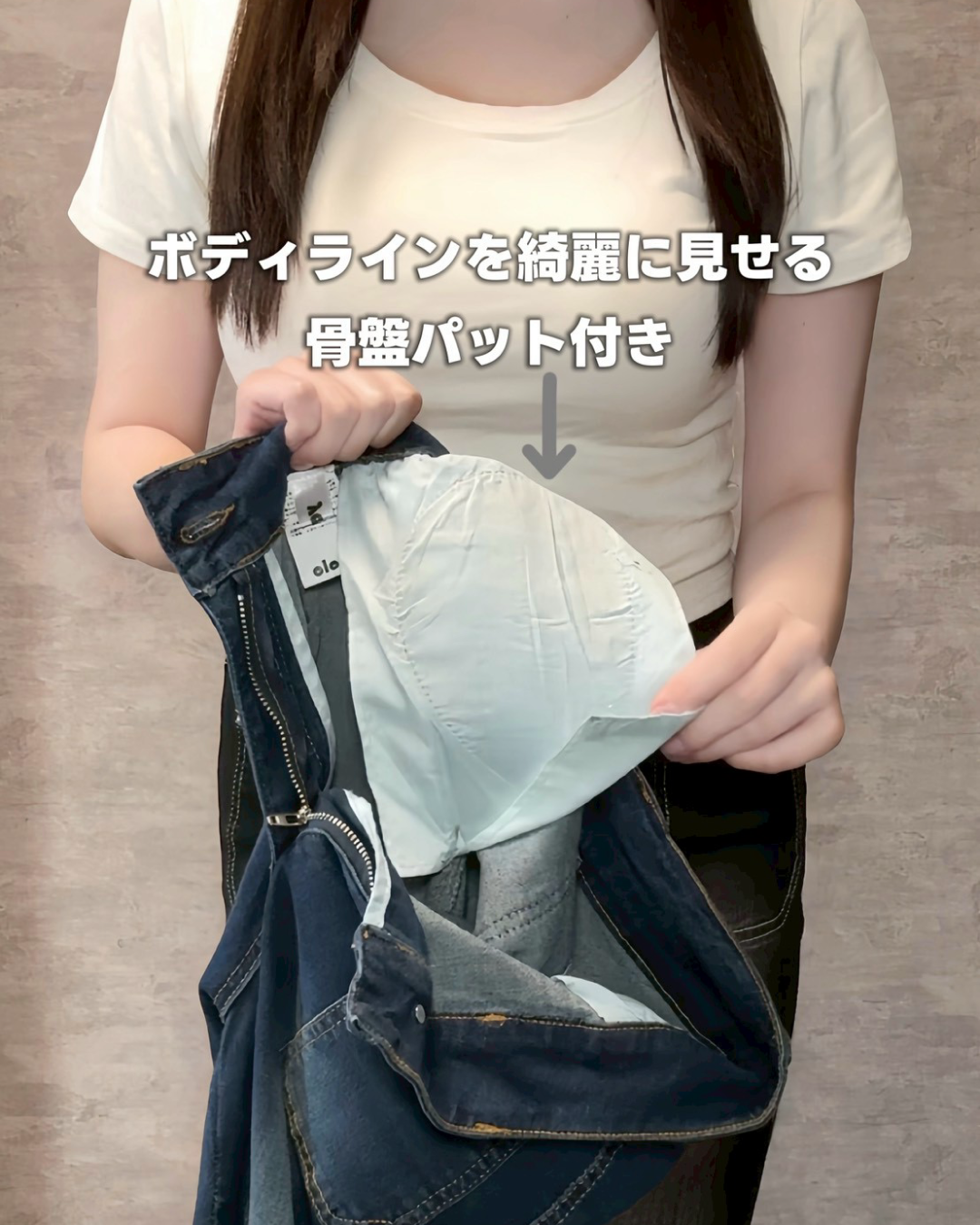 ウォッシュデザインブーツカットデニムパンツ NO0142