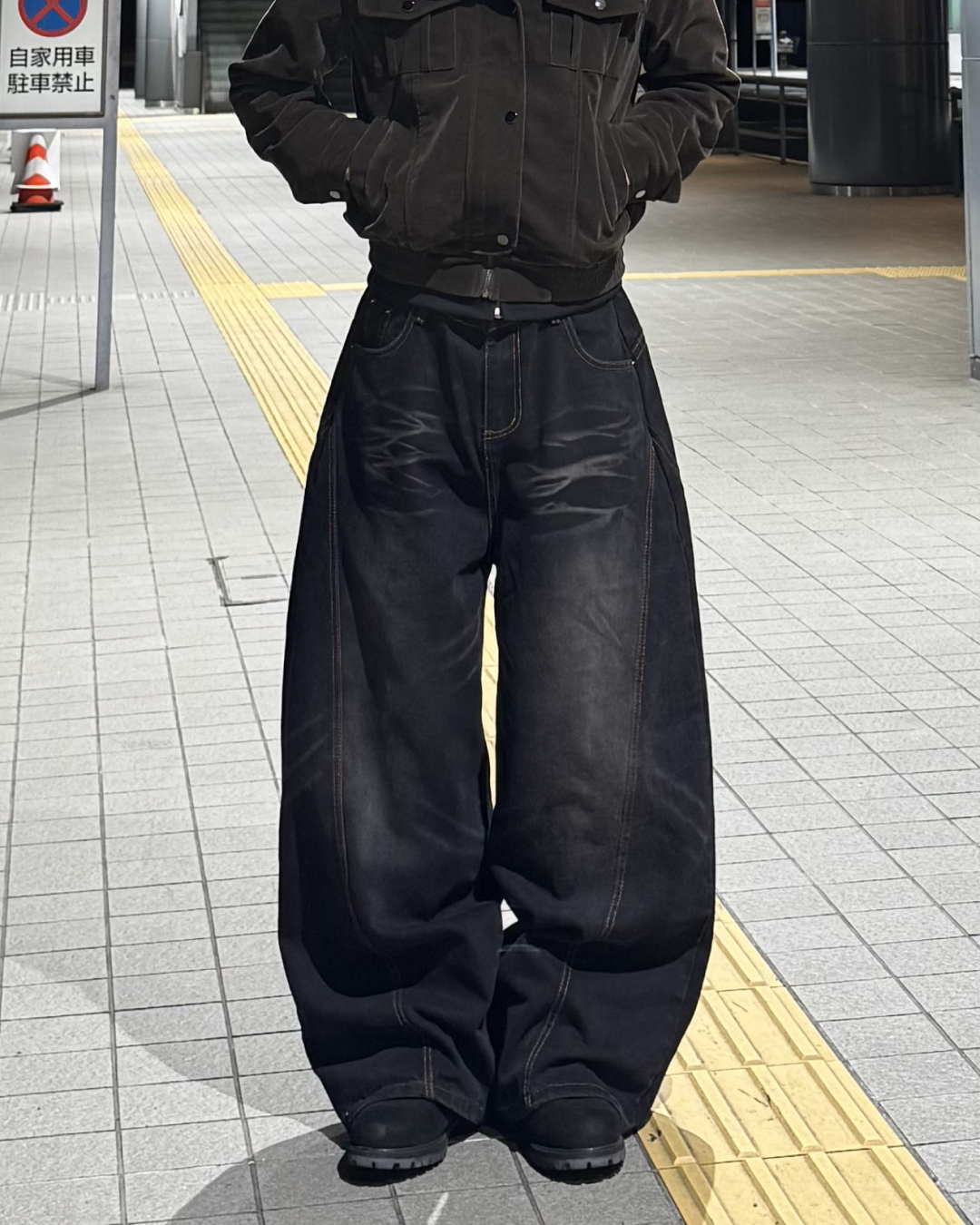 サイドステッチウォッシュバルーンデニム
NS0009