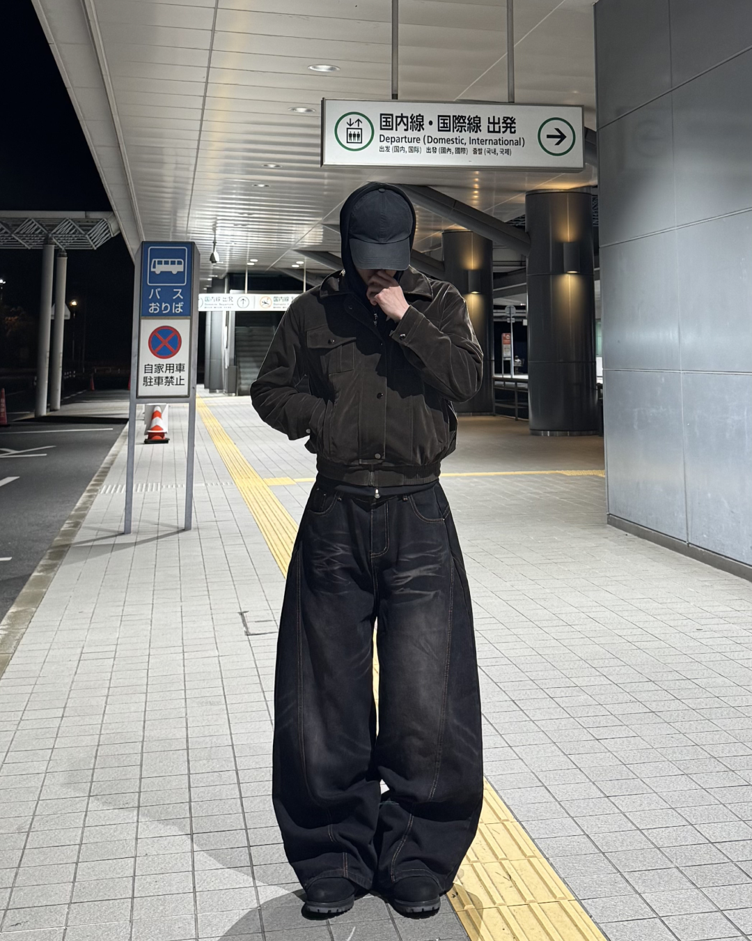 サイドステッチウォッシュバルーンデニム
NS0009