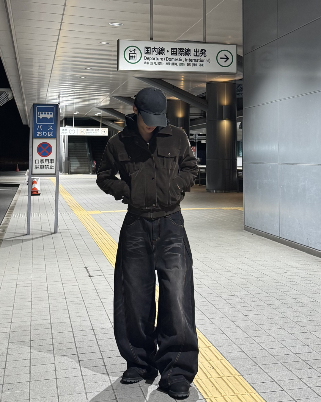 サイドステッチウォッシュバルーンデニム
NS0009