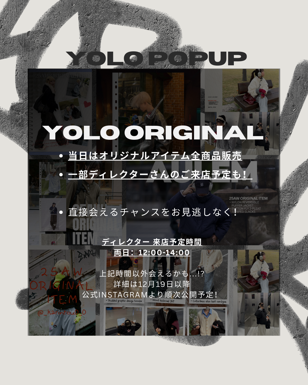 YOLO ポップアップ PP0003