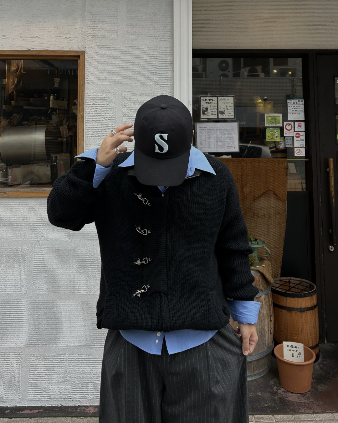 ファイヤーマンニットジャケット RG1178