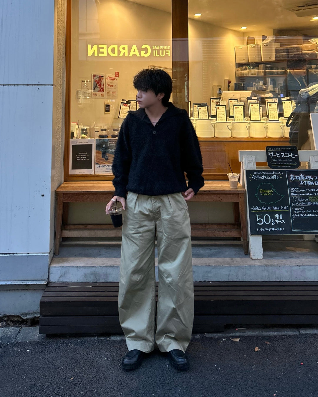 【即納】シャギーポロニット RG5001