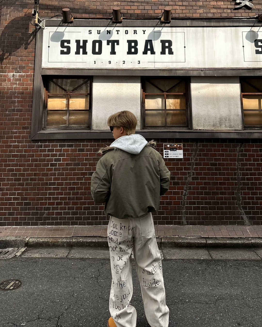 プリントデザインルーズデニム SK0028