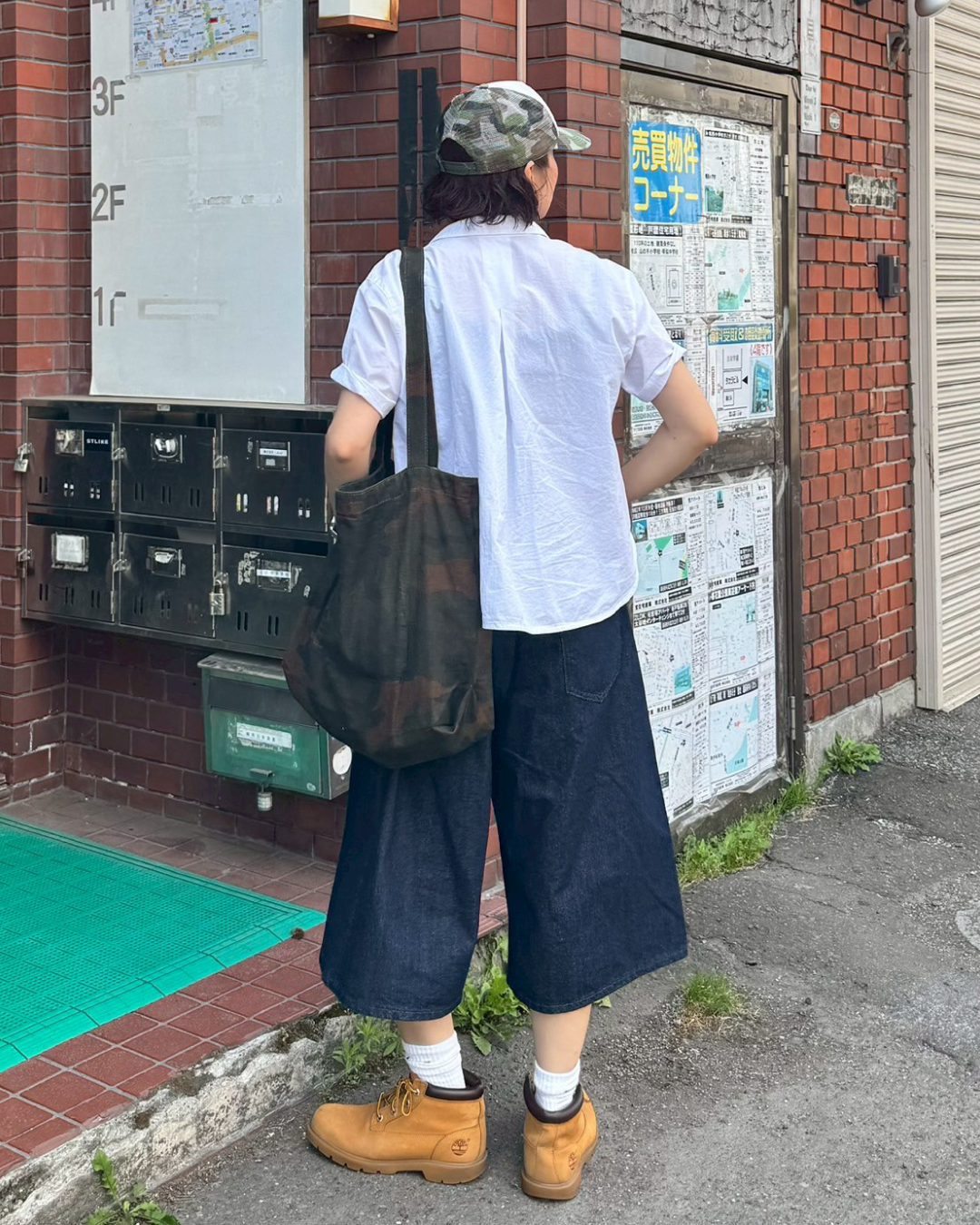 レトロカジュアルジョーツ SM1033