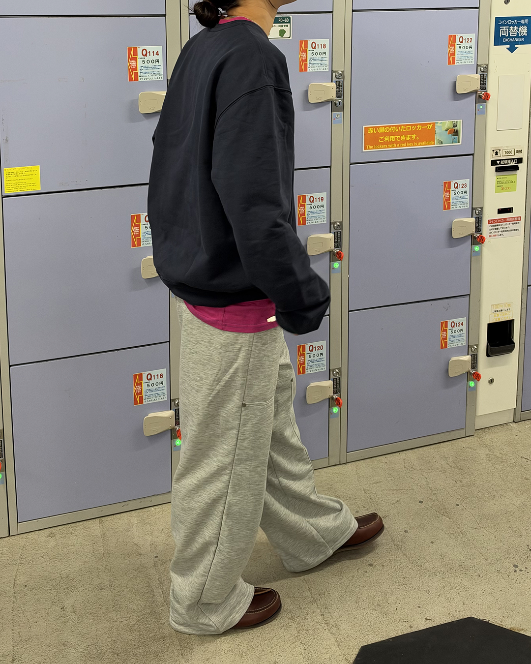 ワイドレッグリベットスウェットパンツ SM2007